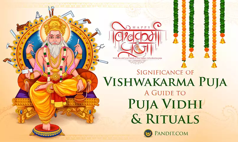 Vishwakarma Puja